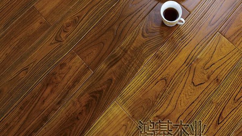实木地板安装，材料选择与搭配技巧